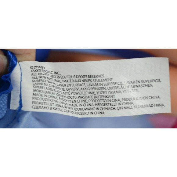 Disney Jakks Pacific Frozen Toddler Anna 13" Doll Toy - No Shoes - Picture 7 of 9